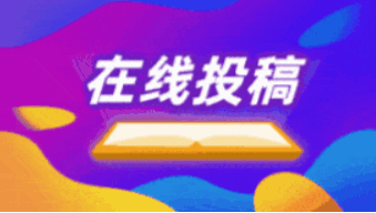 轩玮源码